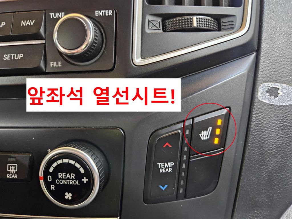 HYUNDAI Starex 2019 Amarillo - Importación desde Corea - HF Imports Iquique - Foto 13