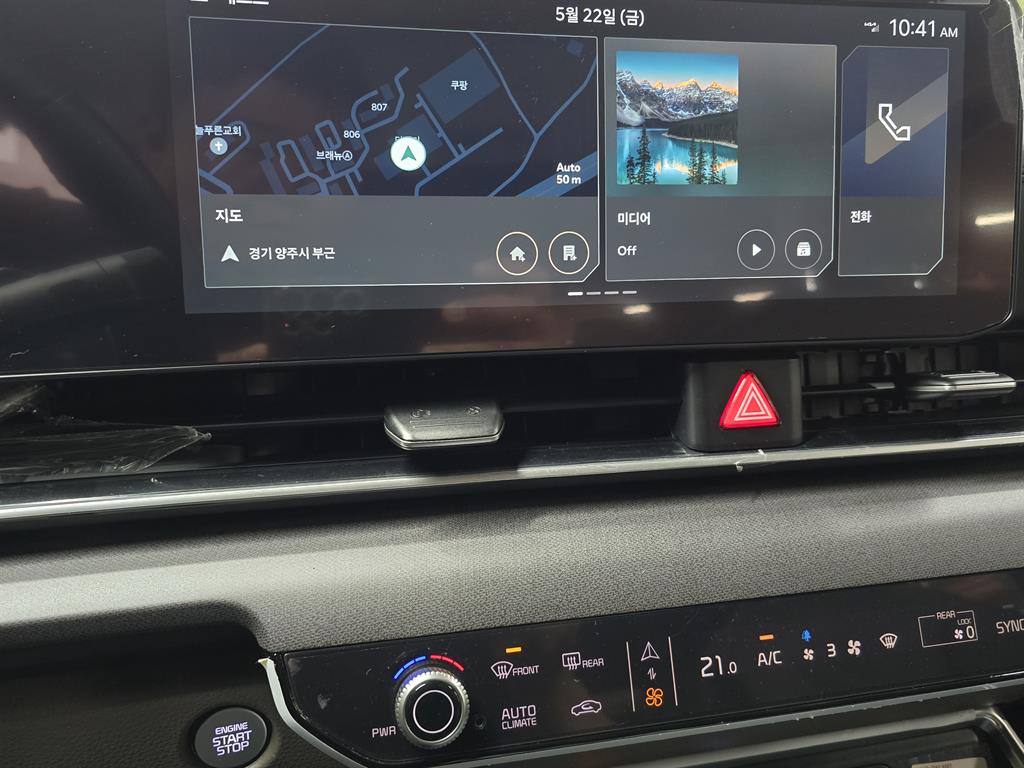 KIA Carnival 2025 Blanco - Importación desde Corea - HF Imports Iquique - Foto 15