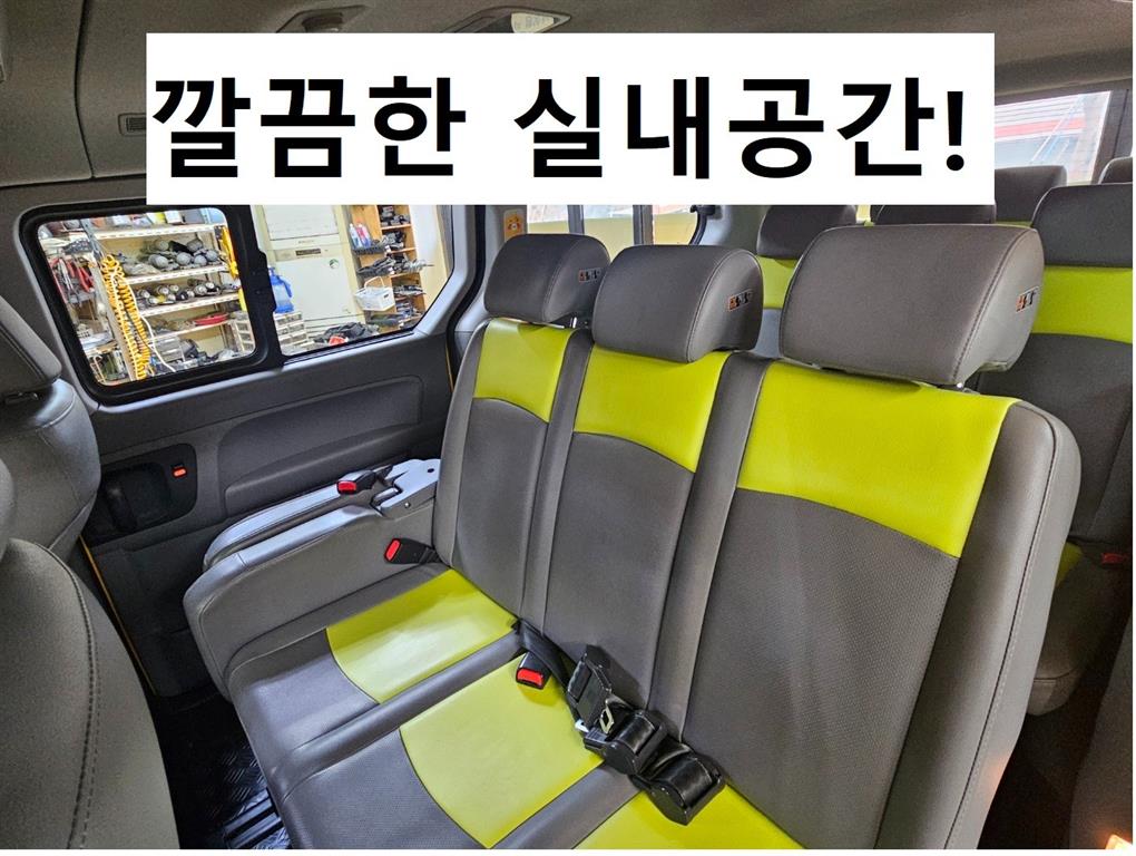 HYUNDAI Starex - Vista 2