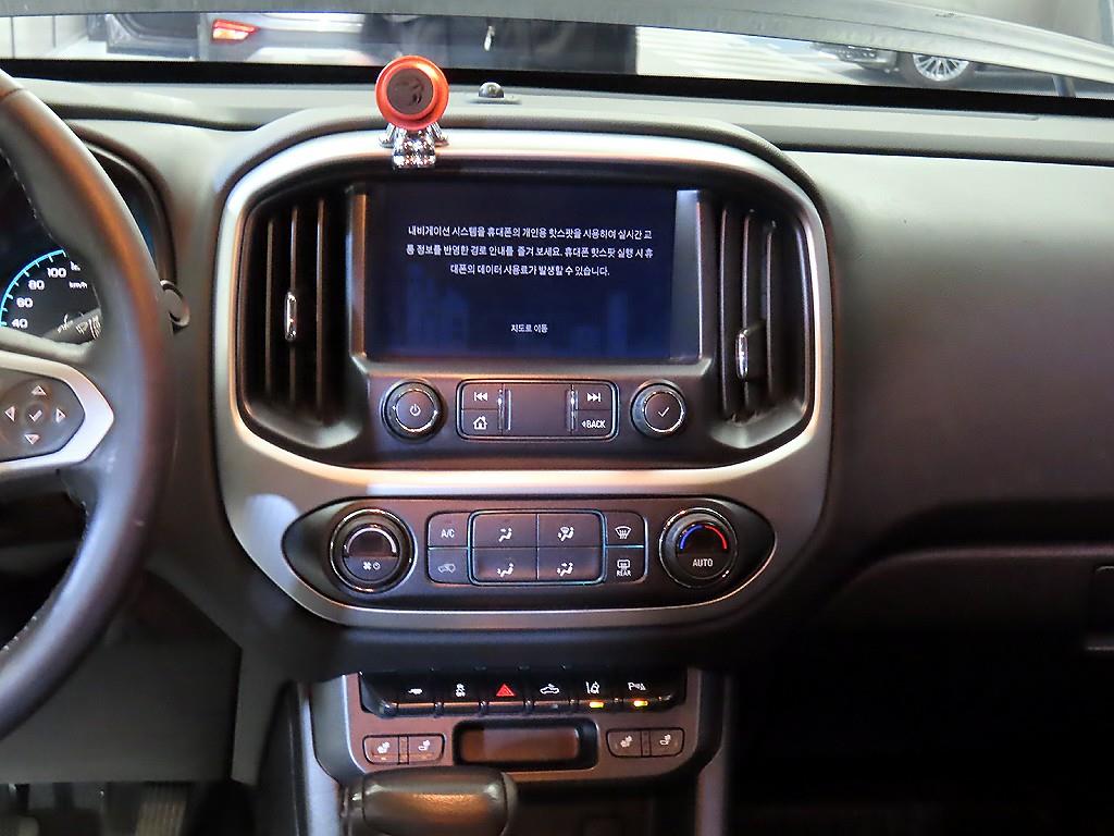 Chevrolet ?Colorado - Vista 11