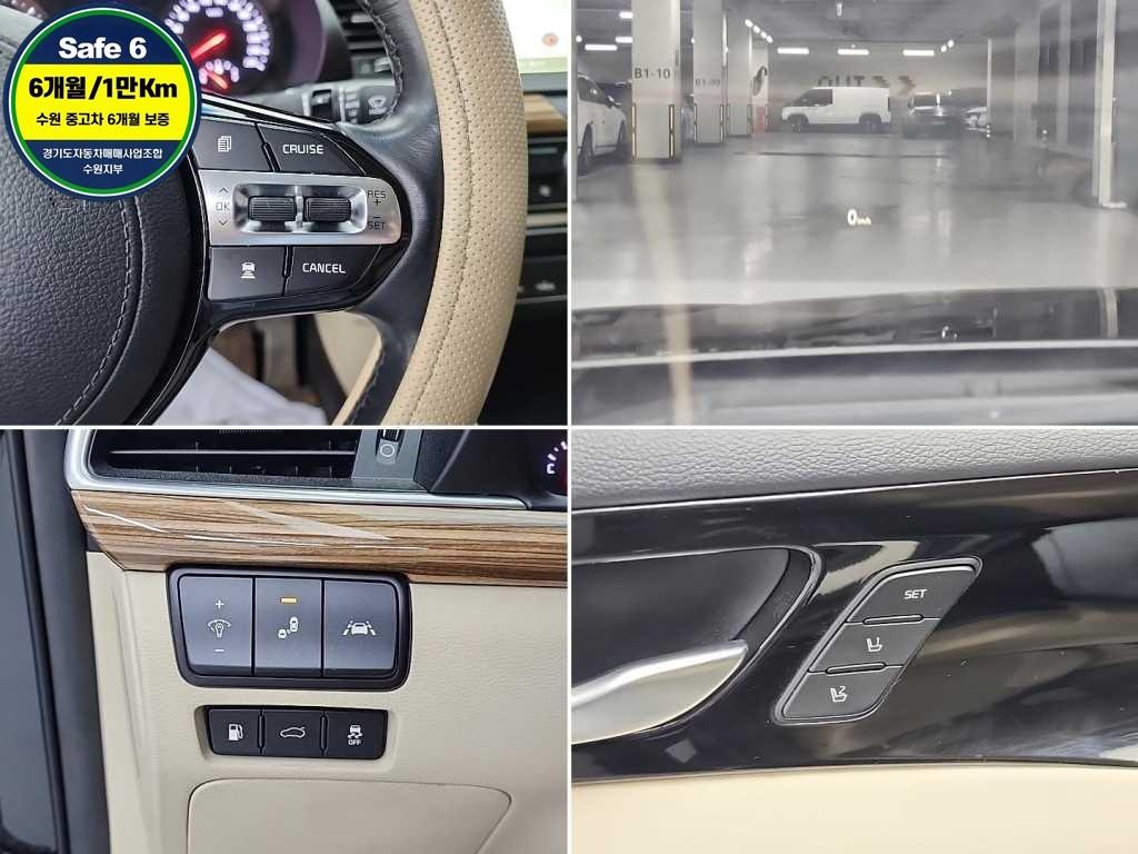 KIA K7 2016 Negro - Importación desde Corea - HF Imports Iquique - Foto 18
