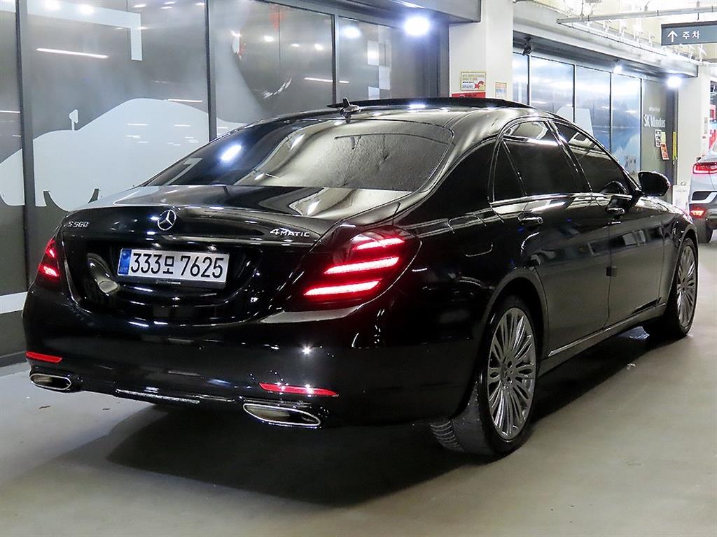 Mercedes Benz S Class - Vista 4