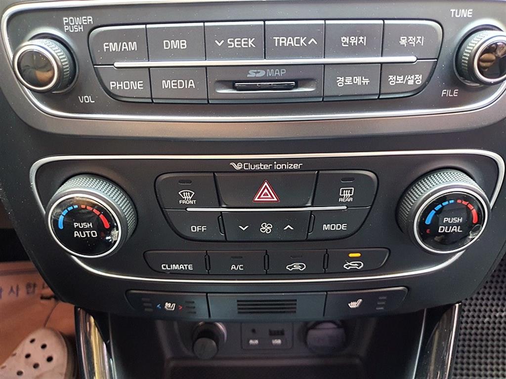 KIA Sorento 2014 Gris - Importación desde Corea - HF Imports Iquique - Foto 18