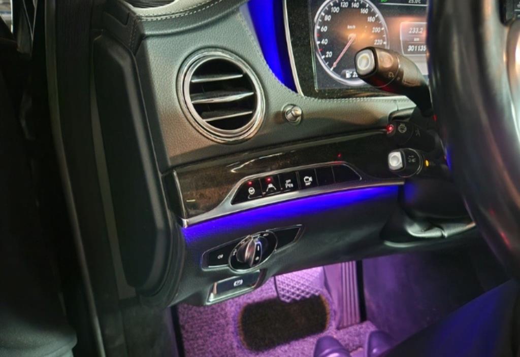Mercedes Benz S Class - Vista 9