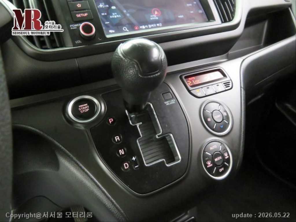 KIA Ray - Vista 12