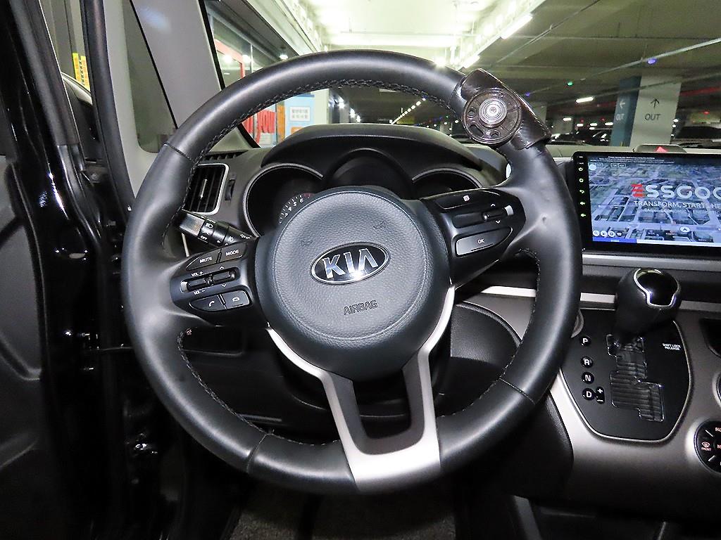 KIA Ray - Vista 8