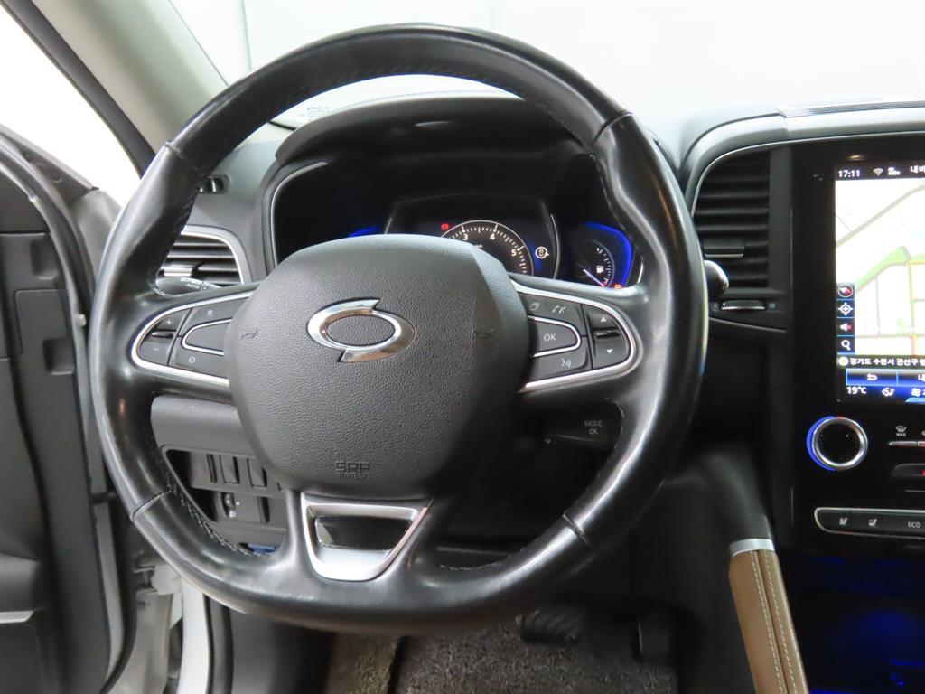 SAMSUNG QM6 2021 Blanco - Importación desde Corea - HF Imports Iquique - Foto 9