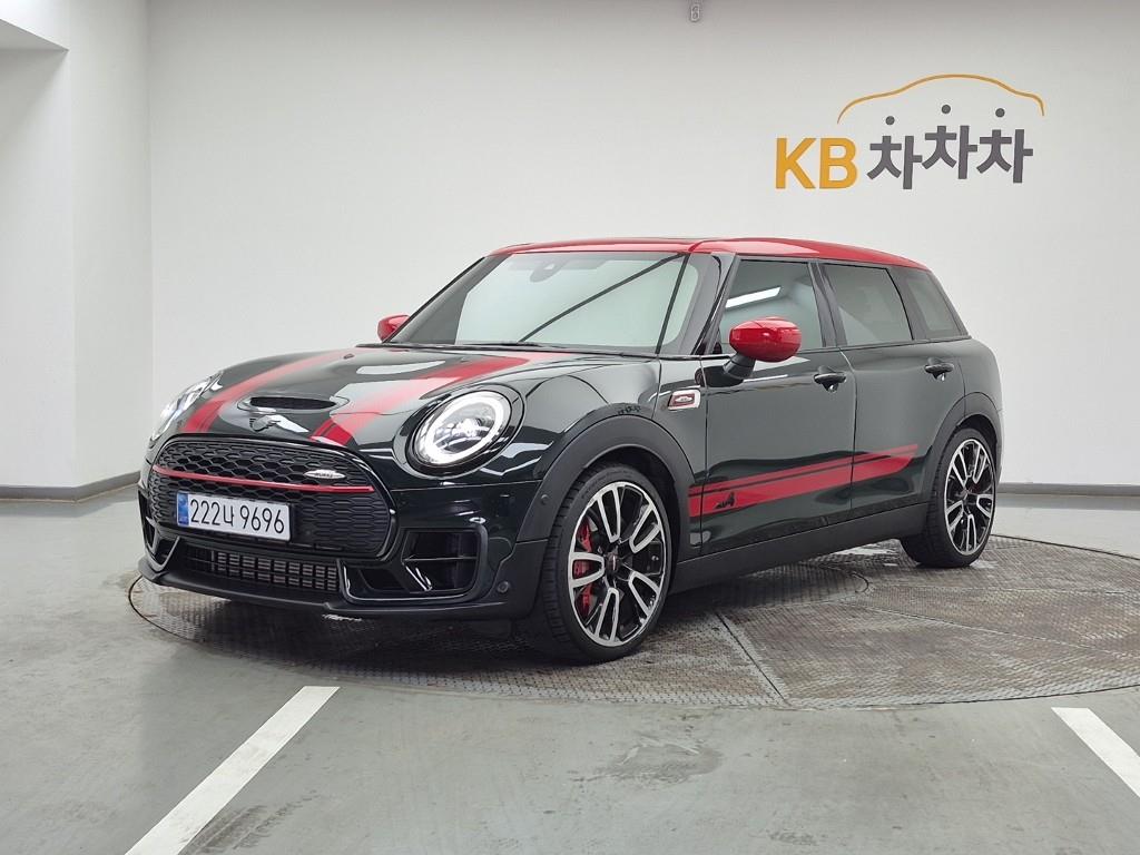 Mini Clubman 2023 Verde - Importación desde Corea - HF Imports Iquique - Foto 1