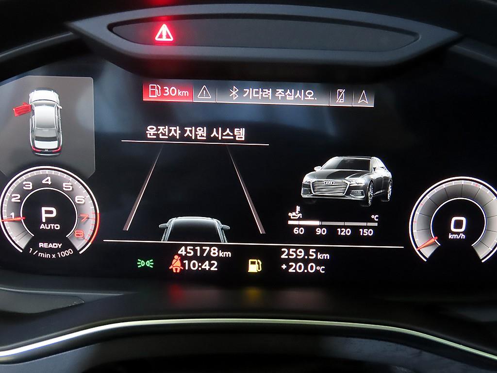 Audi A6 - Vista 9
