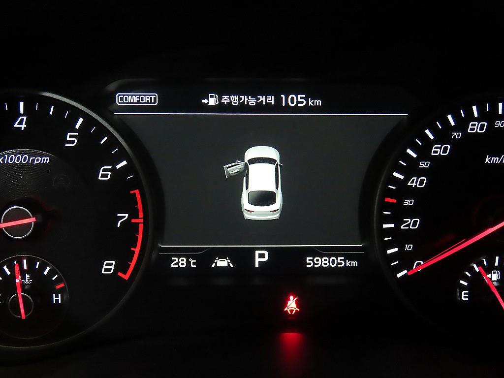 KIA Stinger - Vista 9
