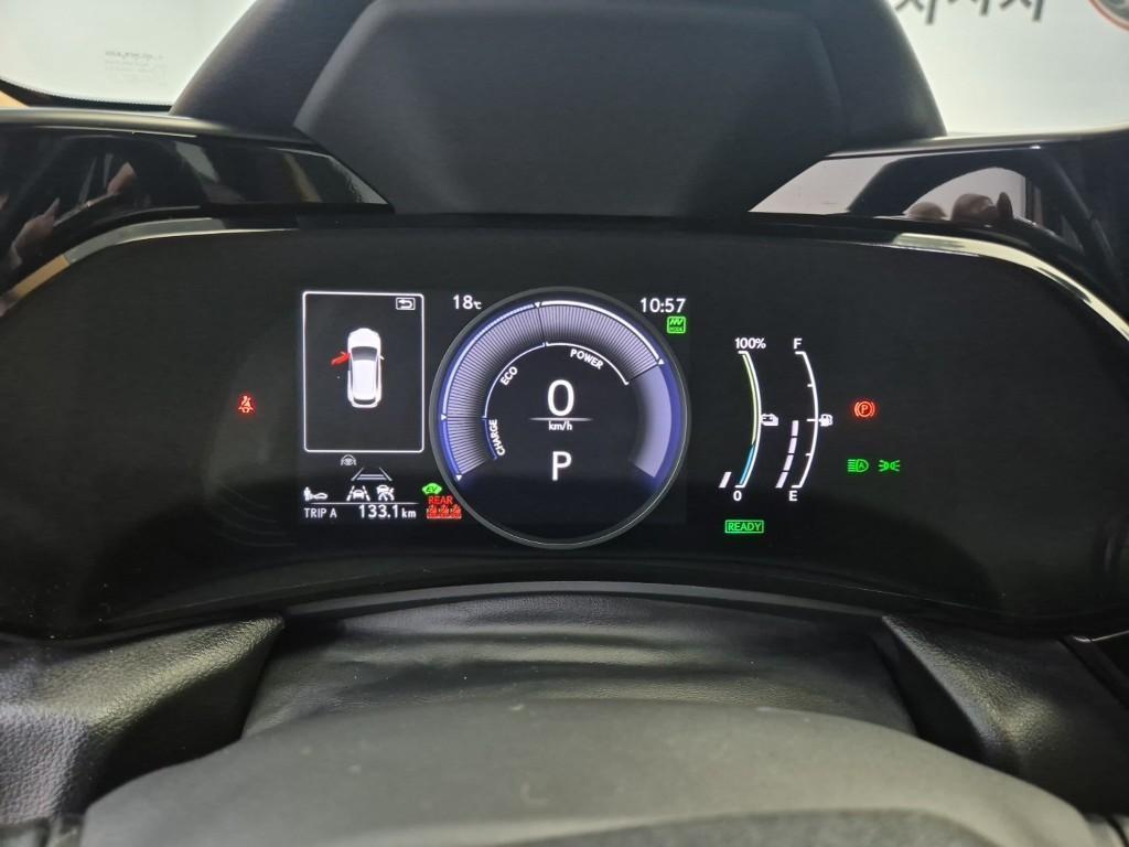Lexus NX 2024 Gris - Importación desde Corea - HF Imports Iquique - Foto 18