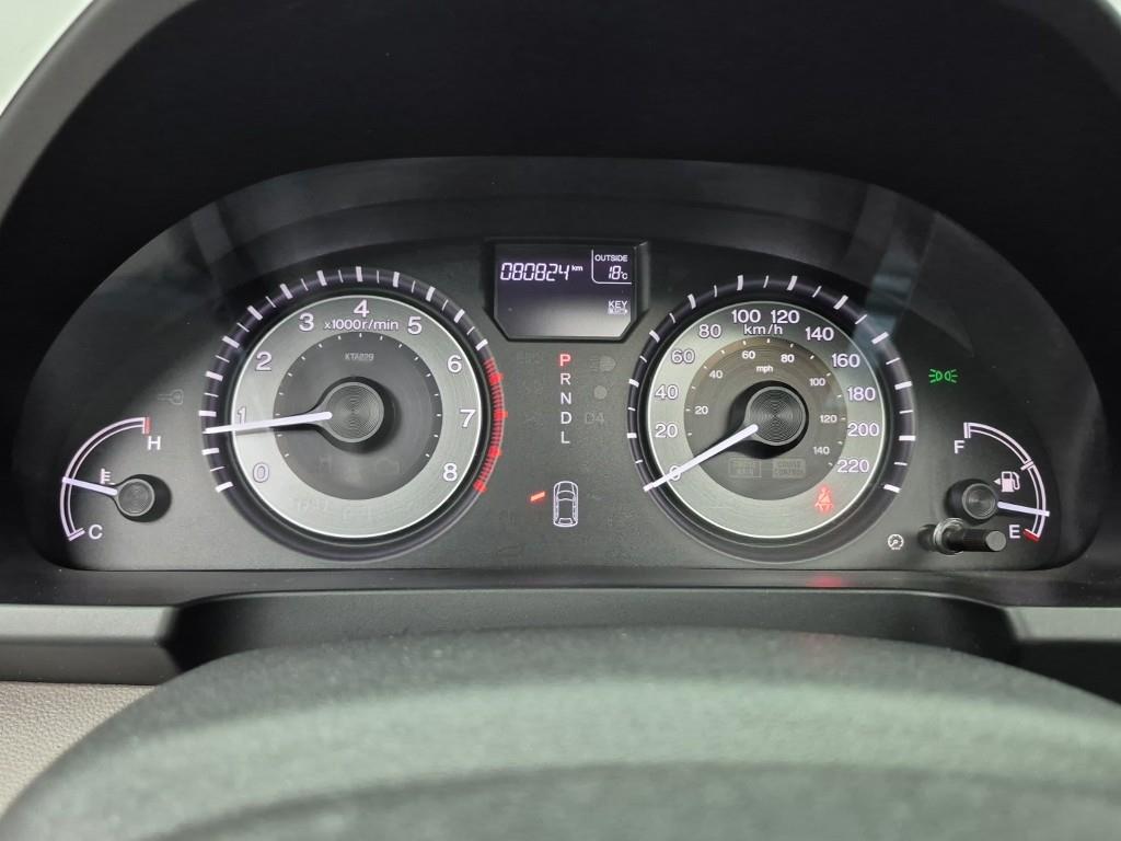 Honda Odyssey - Vista 7