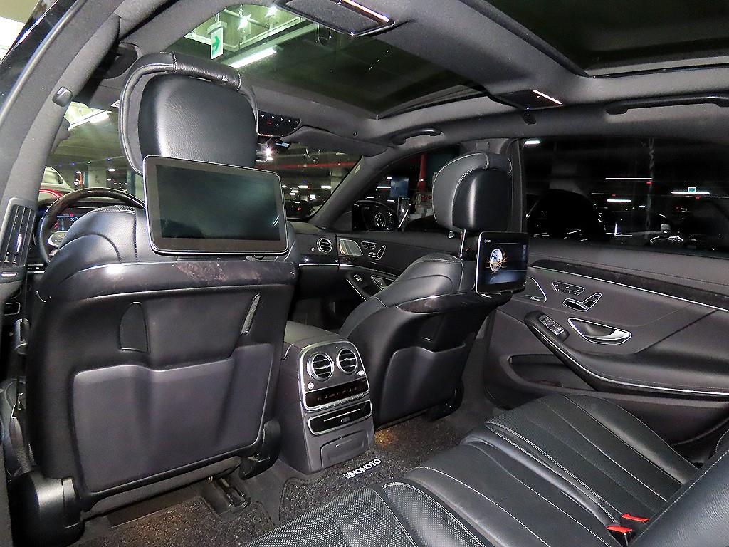 Mercedes Benz S Class 2019 Negro - Importación desde Corea - HF Imports Iquique - Foto 13