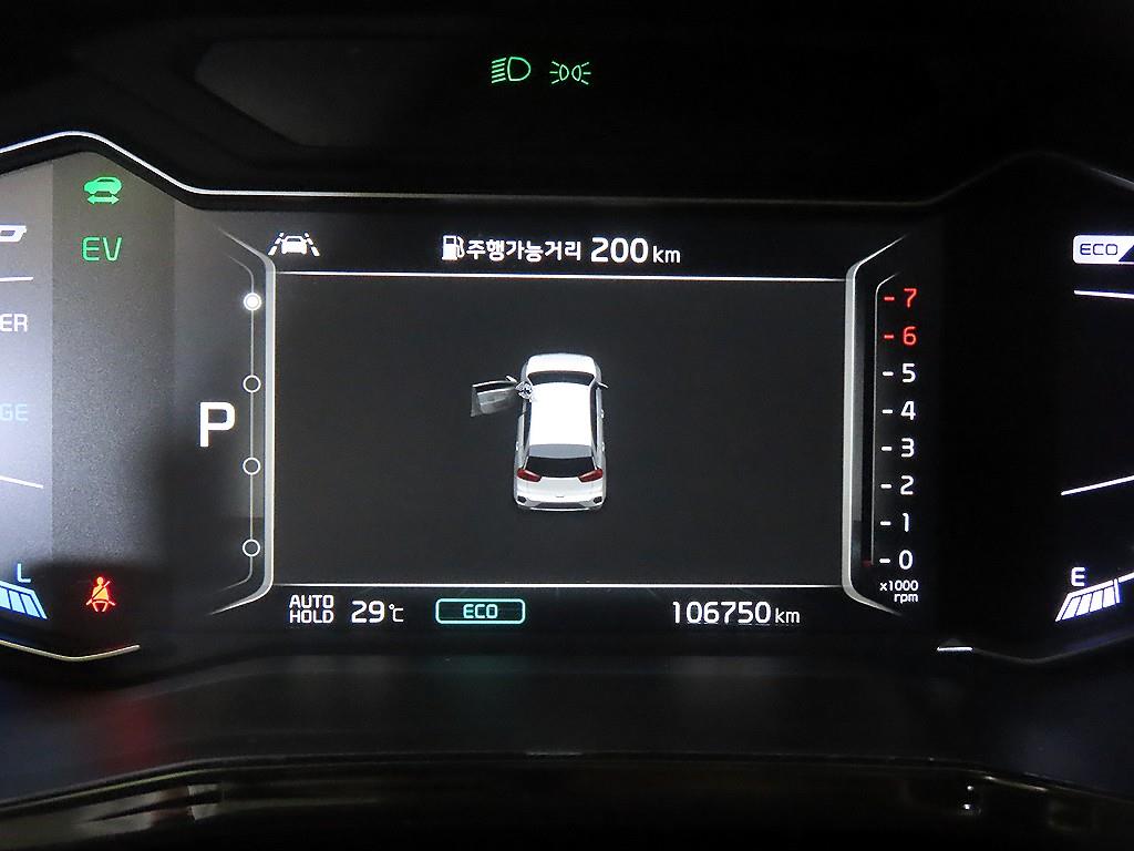 KIA Niro - Vista 9