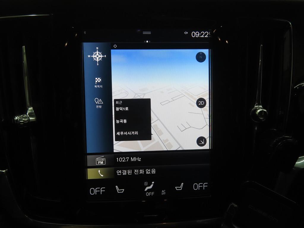 Volvo S90 2017 - Importación desde Corea - HF Imports Iquique - Foto 14