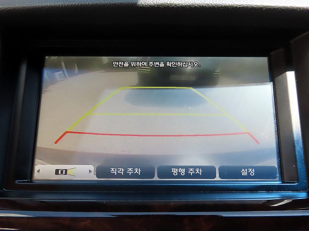 HYUNDAI Genesis 2014 Negro - Importación desde Corea - HF Imports Iquique - Foto 14
