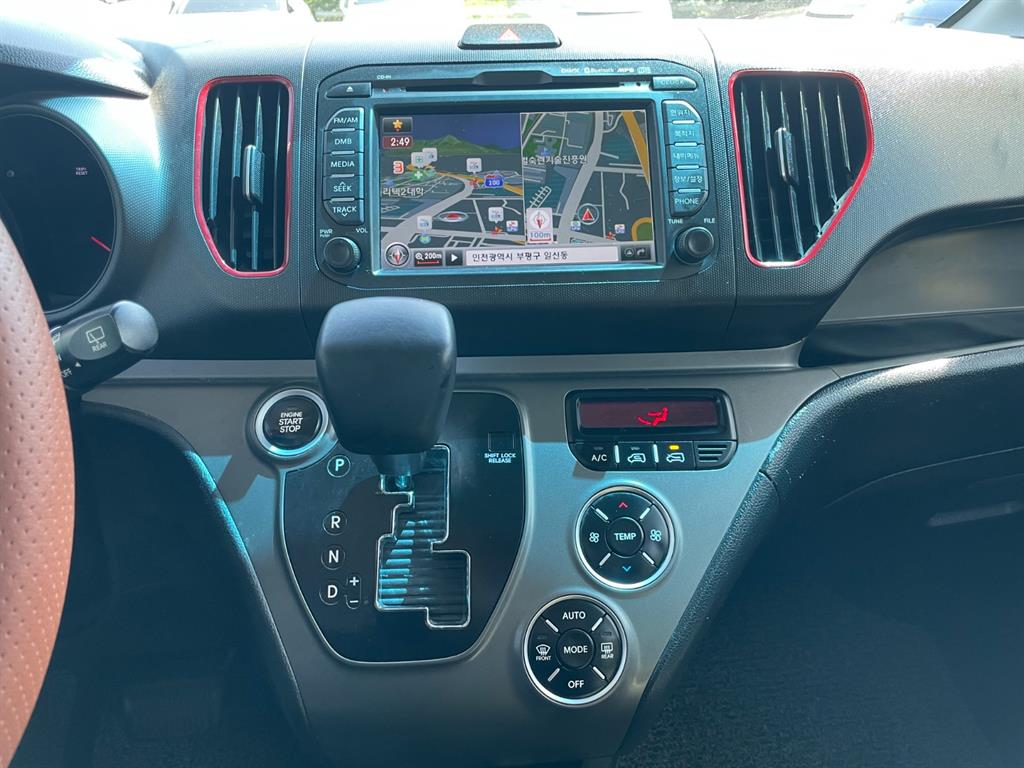 KIA Ray - Vista 9