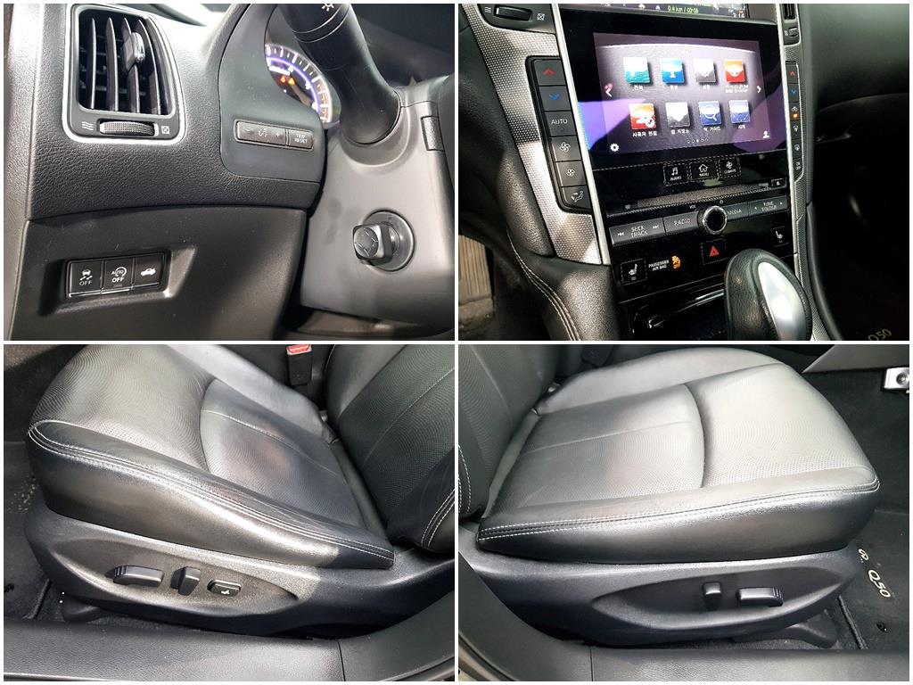 Infiniti Q 2016 Negro - Importación desde Corea - HF Imports Iquique - Foto 15