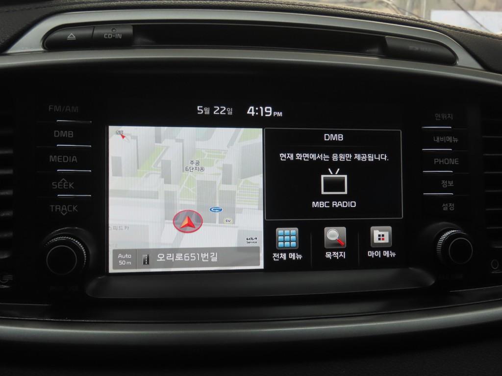 KIA Sorento 2016 - Importación desde Corea - HF Imports Iquique - Foto 13