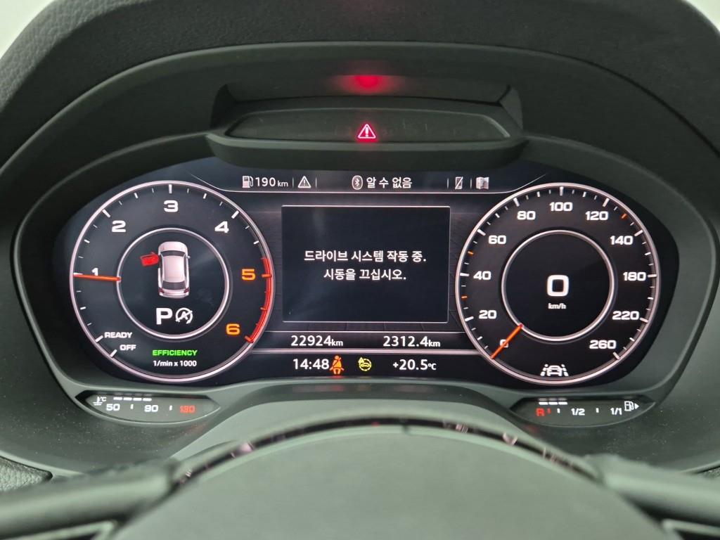 Audi Q2 - Vista 7