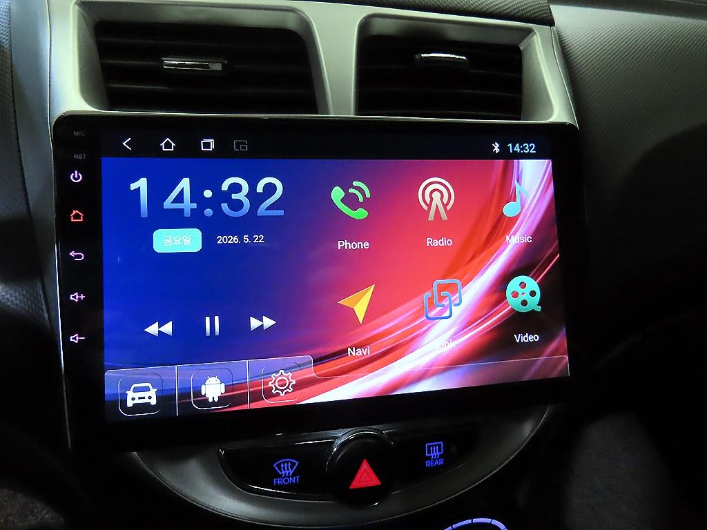 HYUNDAI Accent 2015 Blanco - Importación desde Corea - HF Imports Iquique - Foto 15