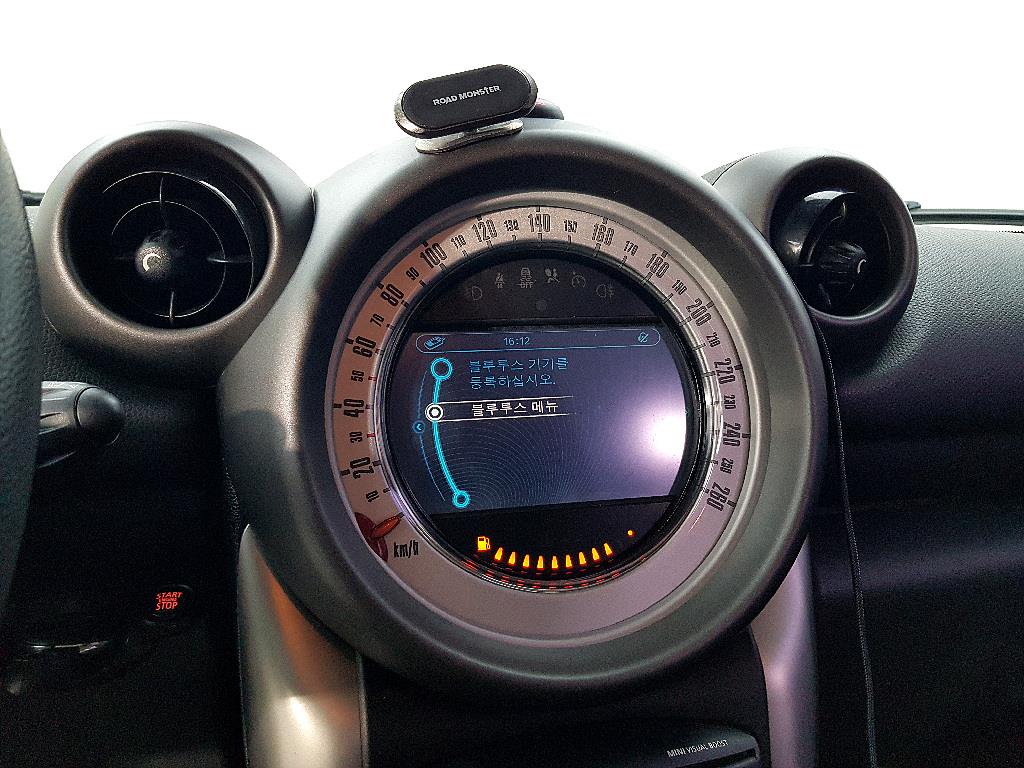 Mini Countryman - Vista 11