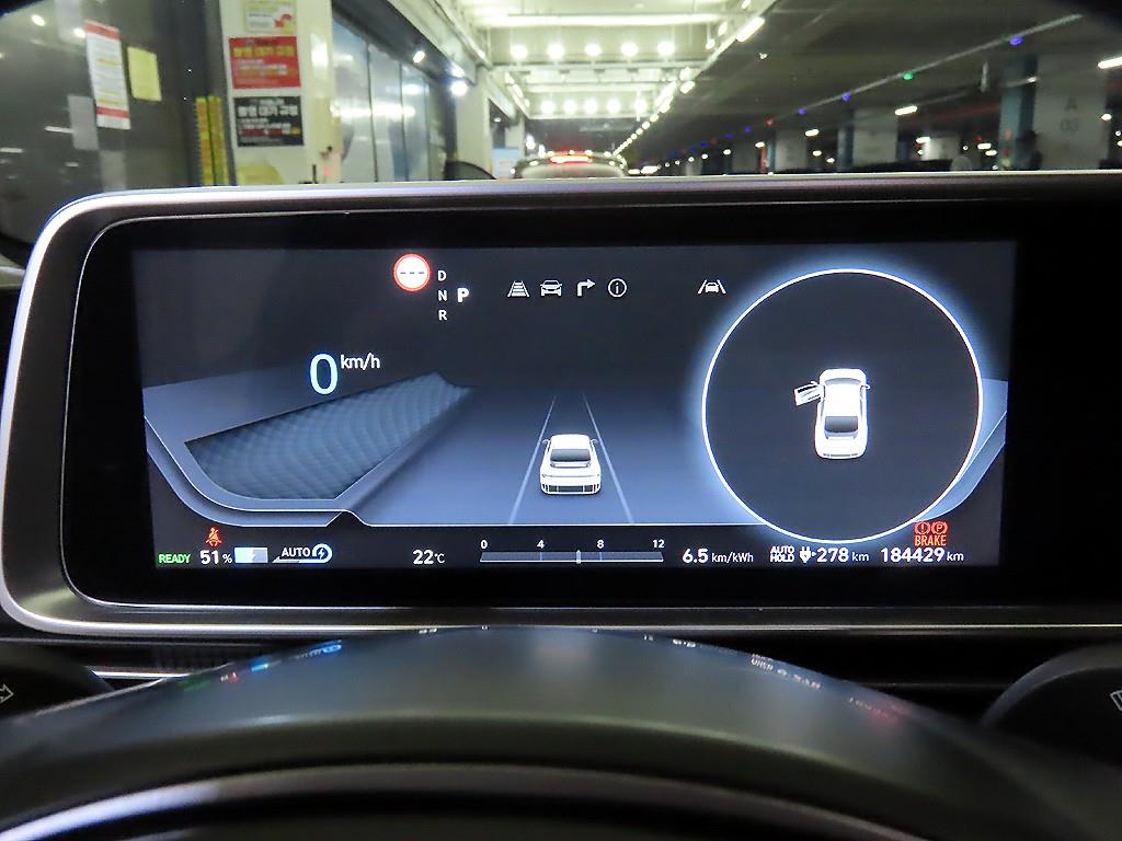 HYUNDAI Ioniq 6 - Vista 9