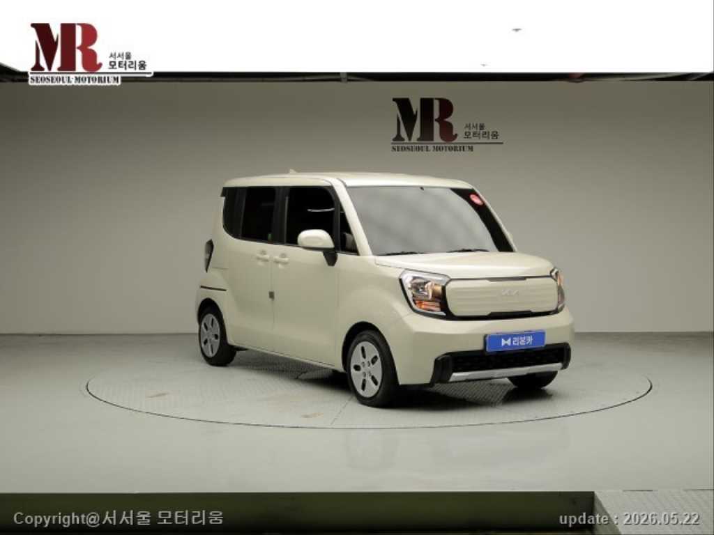 KIA Ray - Vista 2