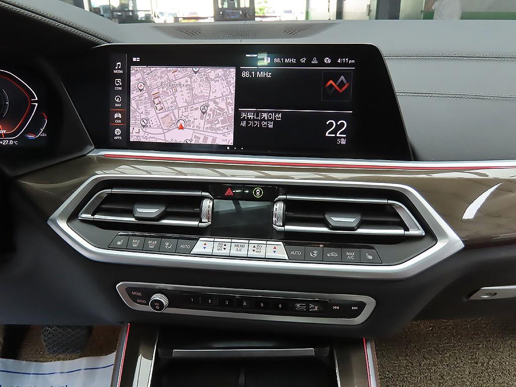 BMW X5 2022 Blanco - Importación desde Corea - HF Imports Iquique - Foto 13