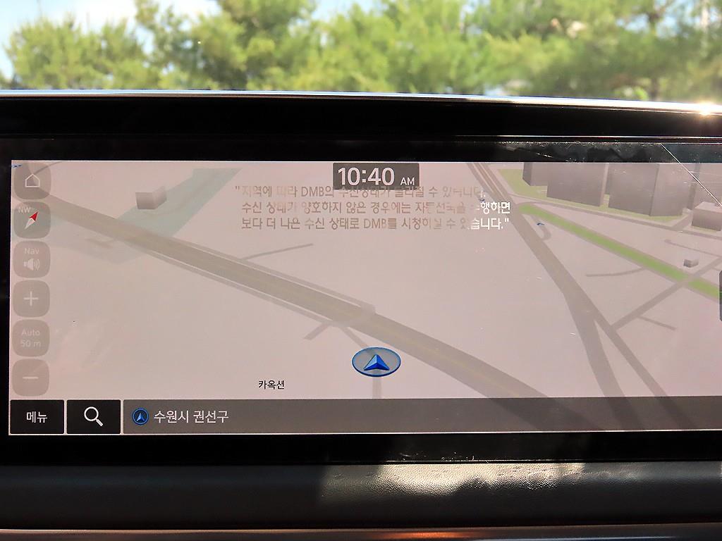 HYUNDAI Sonata 2021 Gris - Importación desde Corea - HF Imports Iquique - Foto 14