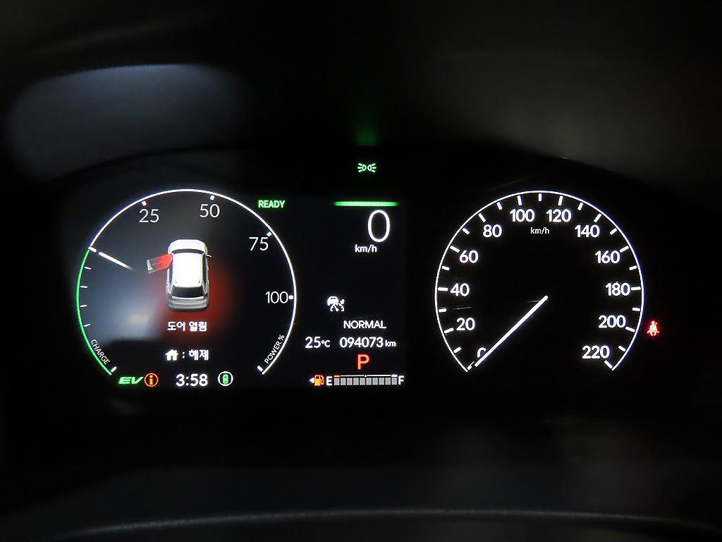 Honda CR-V - Vista 9