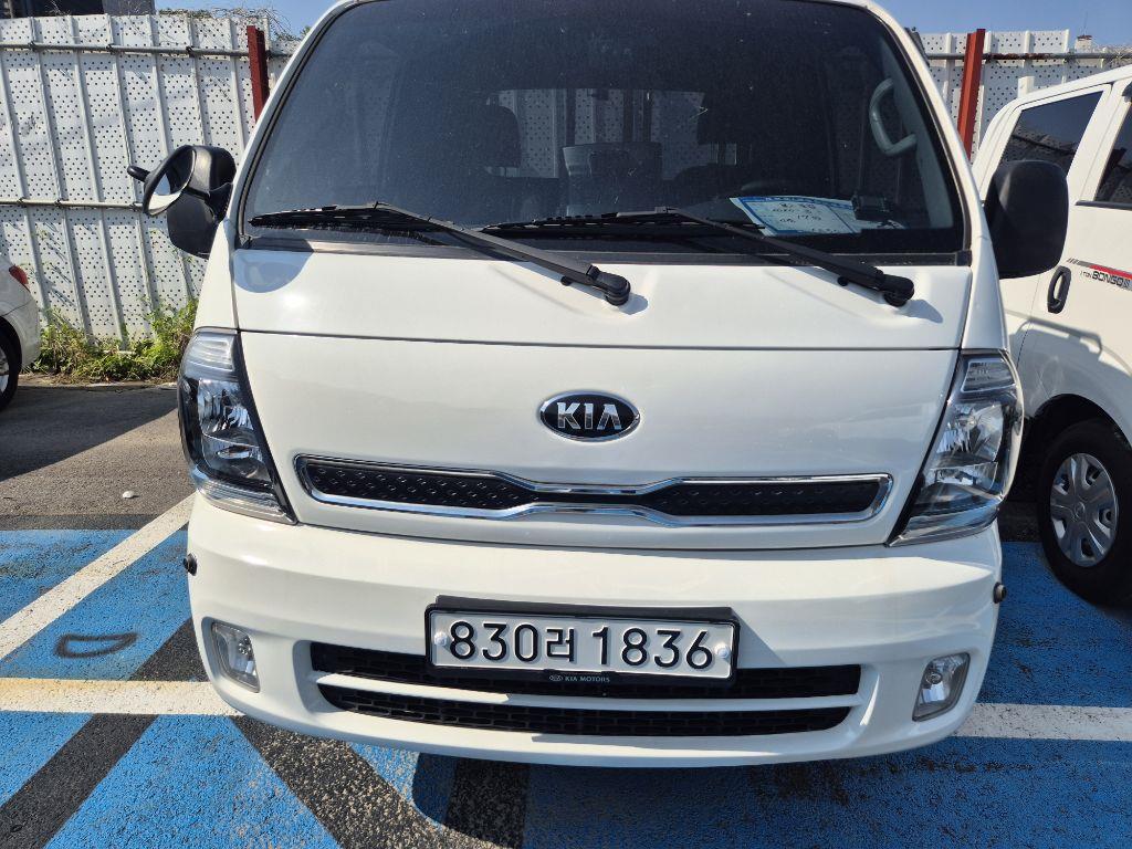 Small Truck Cargo (small) - Vista 2