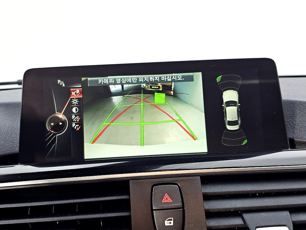 BMW 3 series 2016 Blanco - Importación desde Corea - HF Imports Iquique - Foto 15
