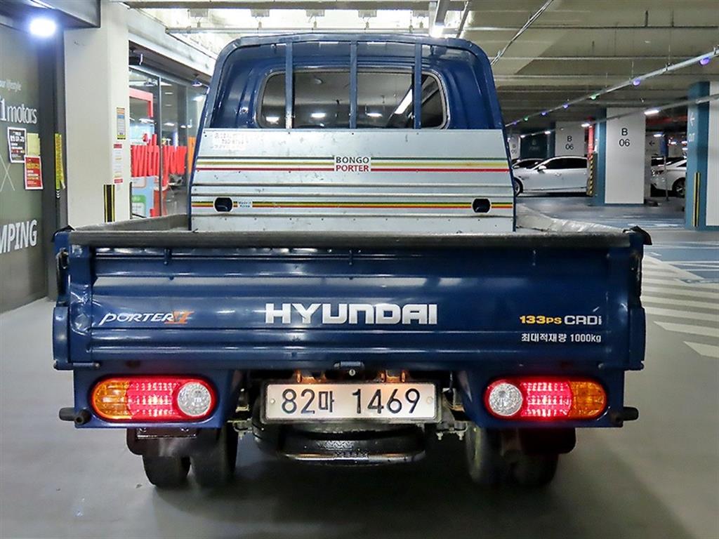 Small Truck Cargo (small) - Vista 5