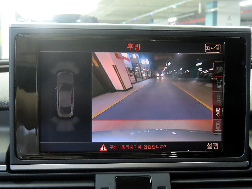 Audi A7 2015 Gris - Importación desde Corea - HF Imports Iquique - Foto 14