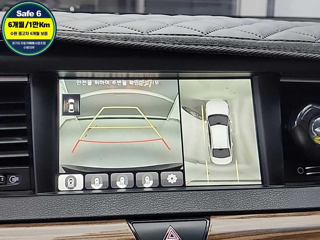 KIA K7 2016 Negro - Importación desde Corea - HF Imports Iquique - Foto 16