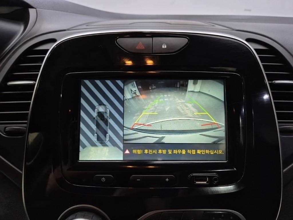 SAMSUNG QM3 2019 Azul - Importación desde Corea - HF Imports Iquique - Foto 14