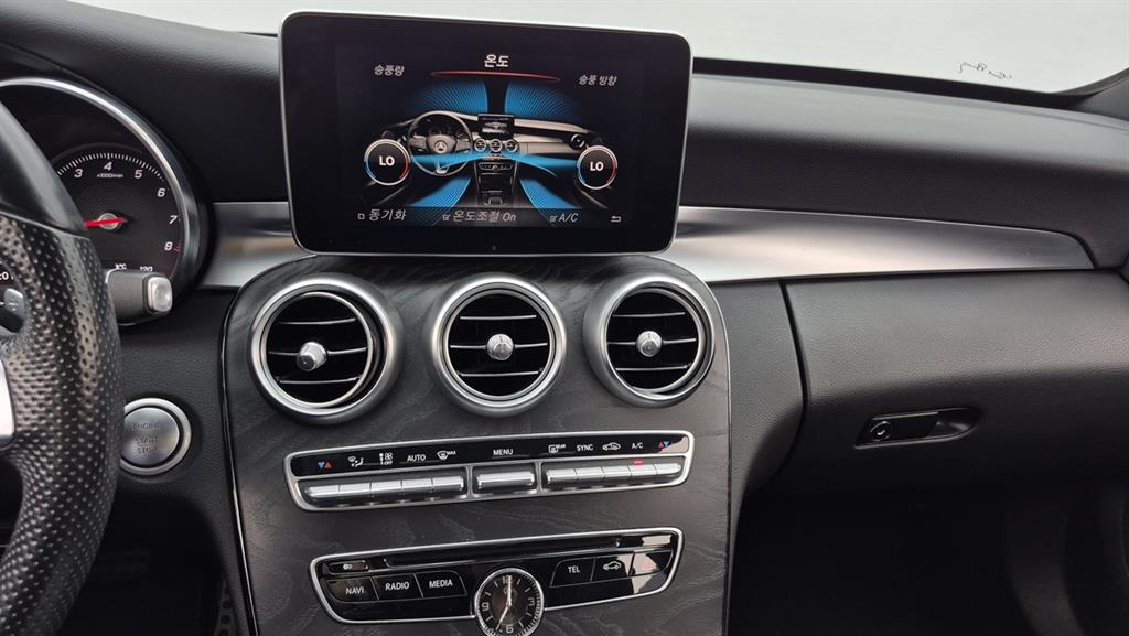 Mercedes Benz C Class 2017 Blanco - Importación desde Corea - HF Imports Iquique - Foto 20