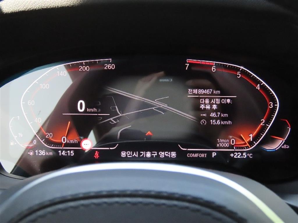 BMW X4 - Vista 9