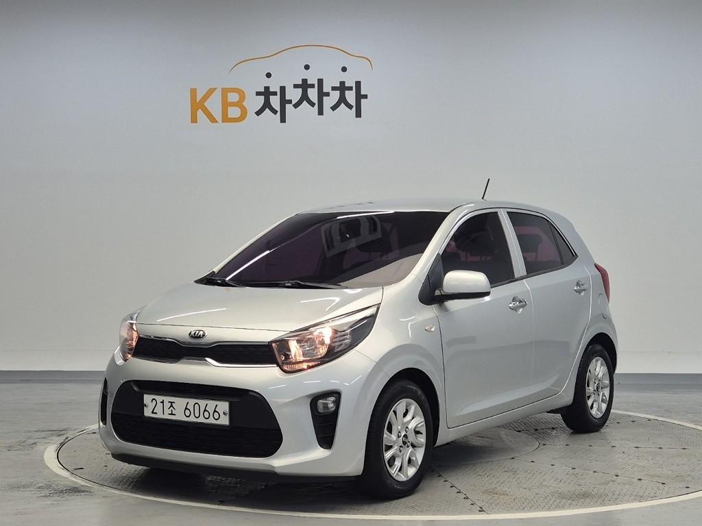 KIA Morning 2017 Plateado - Importación desde Corea - HF Imports Iquique - Foto 1