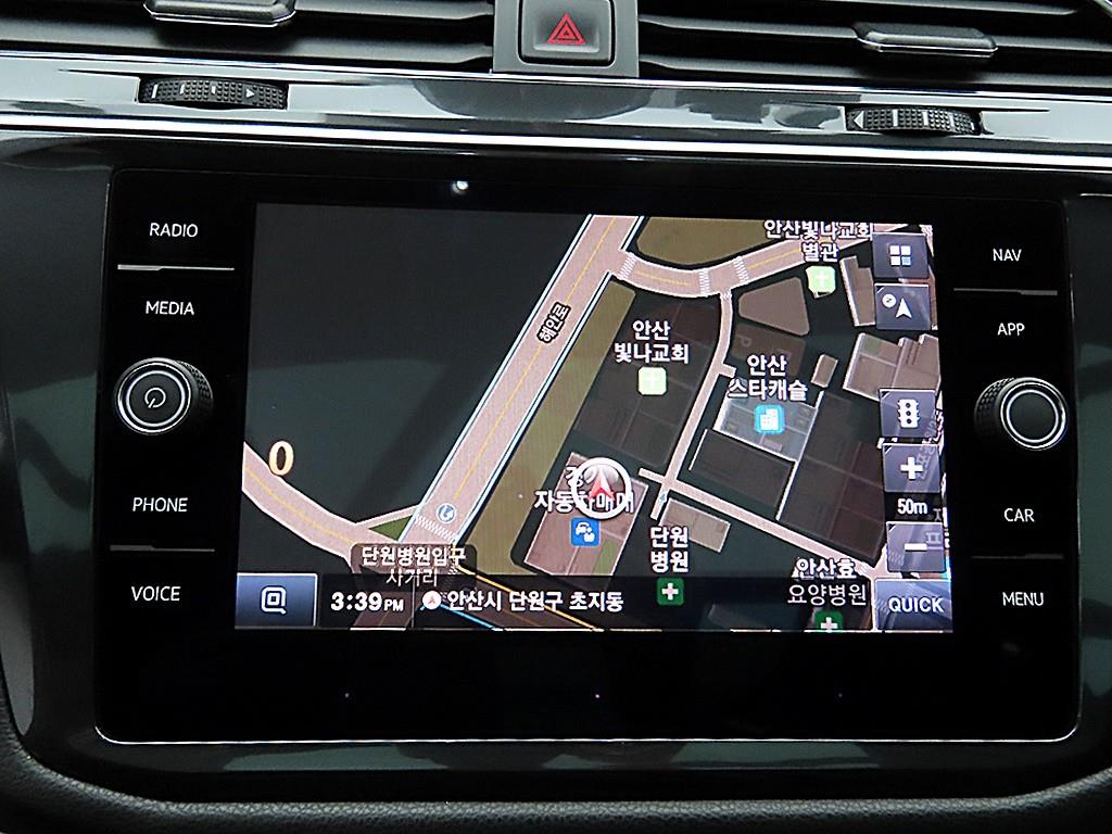Volkswagen Tiguan 2020 - Importación desde Corea - HF Imports Iquique - Foto 14