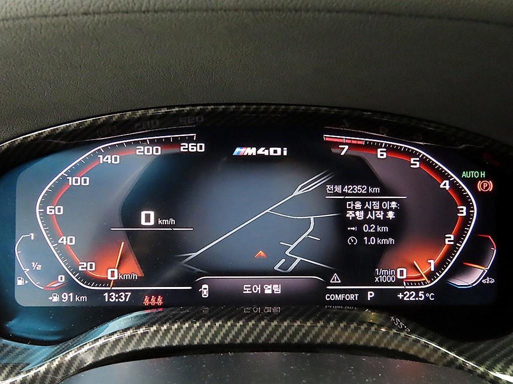 BMW X3 - Vista 8