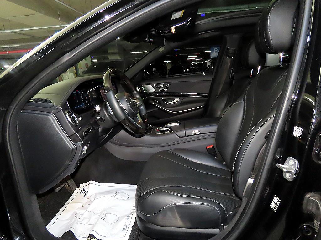 Mercedes Benz S Class - Vista 6
