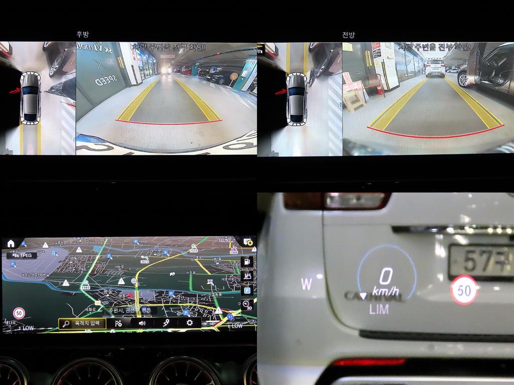 Mercedes Benz AMG GT 2021 - Importación desde Corea - HF Imports Iquique - Foto 18