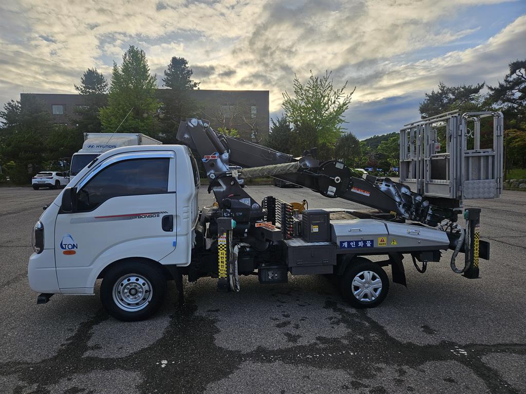 medium and large cargo goso - Vista 5