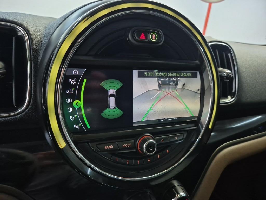 Mini Countryman 2019 Gris - Importación desde Corea - HF Imports Iquique - Foto 15