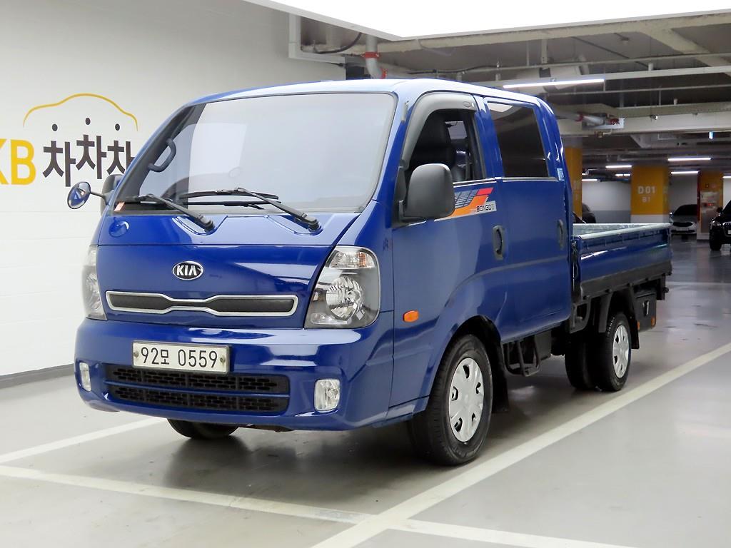 Small Truck Cargo (small) - Vista 2
