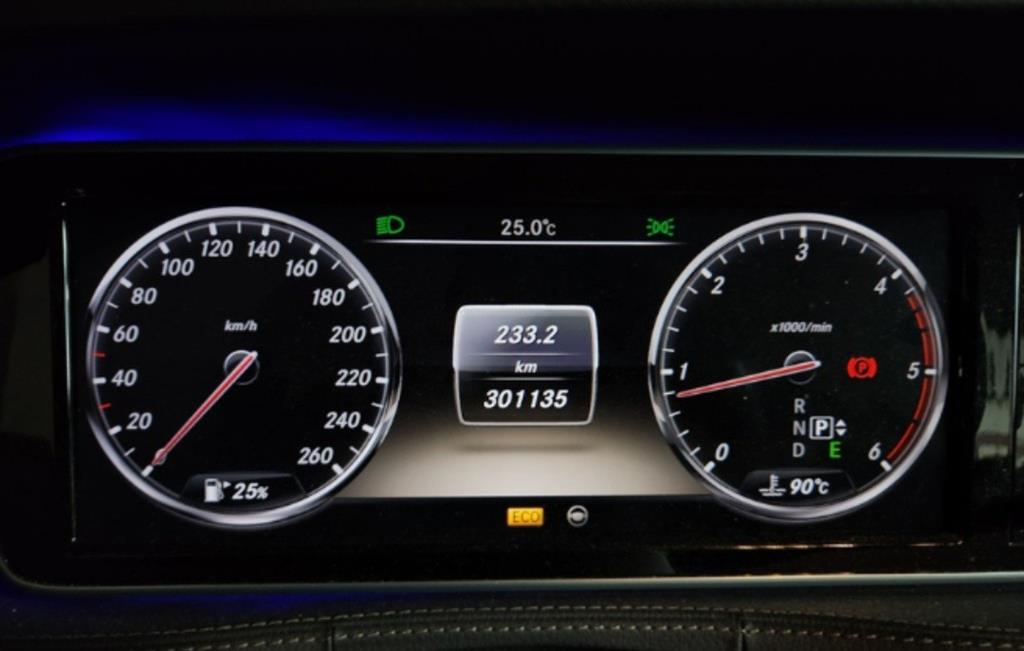 Mercedes Benz S Class - Vista 6