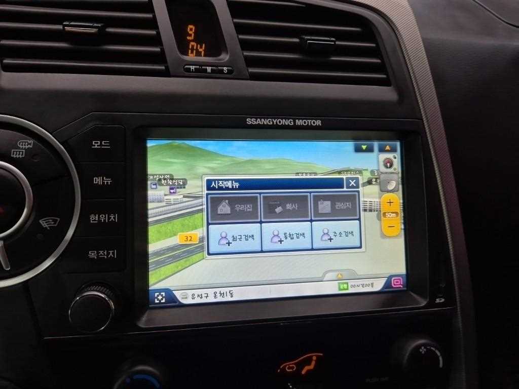 Ssangyong Korando 2014 Negro - Importación desde Corea - HF Imports Iquique - Foto 13