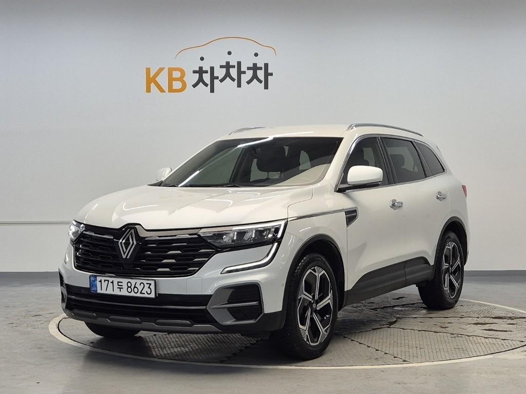 SAMSUNG QM6 2025 Blanco - Importación desde Corea - HF Imports Iquique - Foto 1